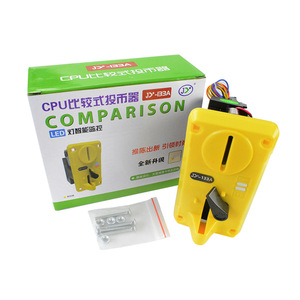 เครื่องรับเหรียญ JY JY-133A สำหรับตู้เกมอาร์เคด พร้อมแผงไฟส่องสว่าง - Product Image 2