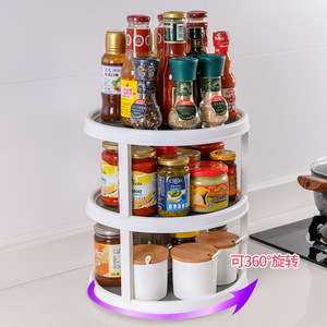 Jujing Rotating Storage Tray 30cm Diameter Anti-Slip <b>Kitchen</b> Organizer for Spices and Condiments - Product Image 4