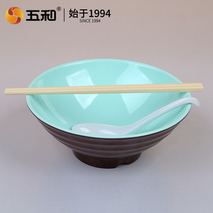 Wuhe A5 Melamine Noodle Bowl Set Two Color Drop Resistant Household Instant Noodle Bowl Three Piece Modern Design - Product Image 3