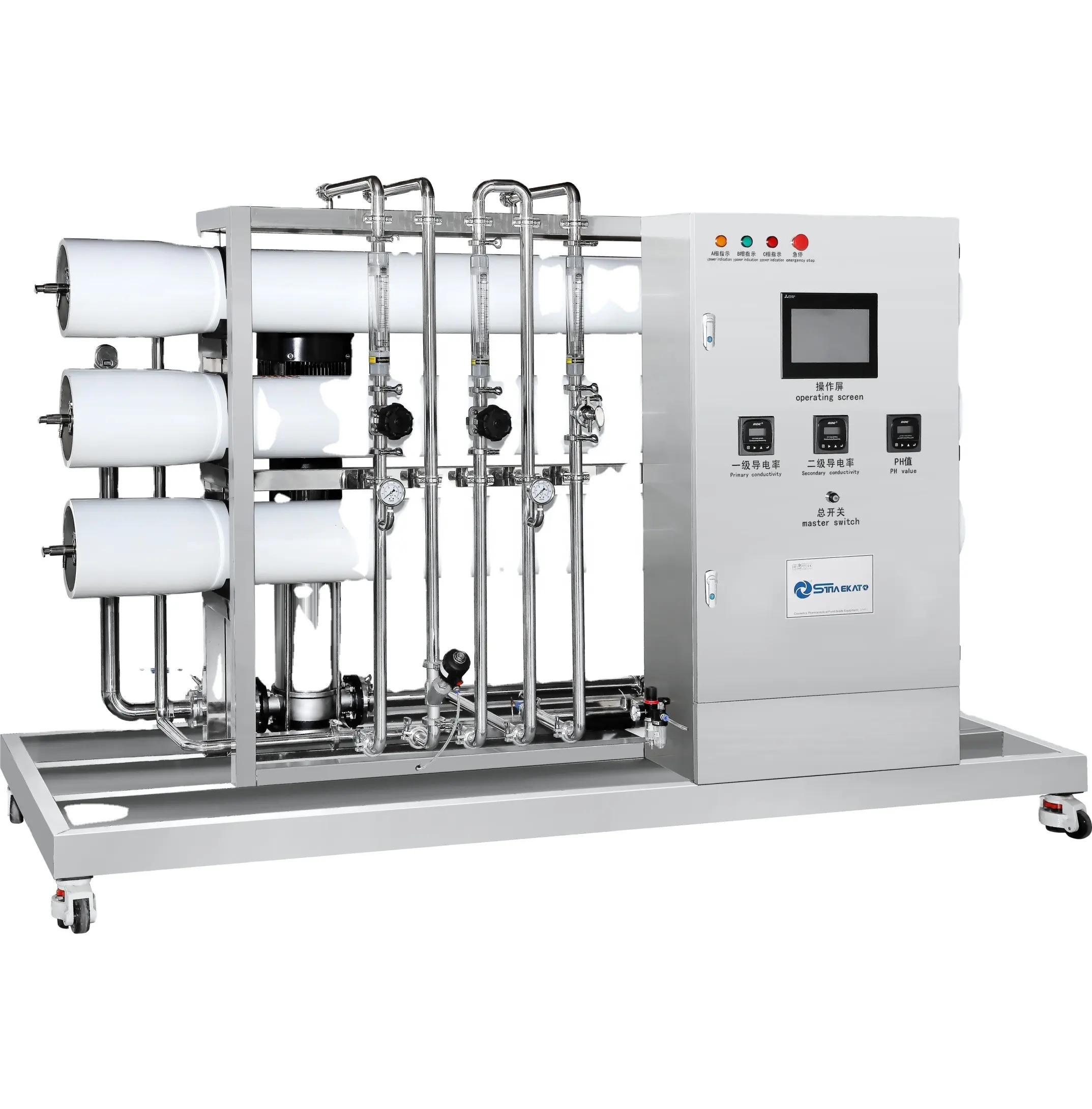 Impianti di macchine per sistemi di filtraggio dell'acqua ad osmosi inversa per depuratore di trattamento delle acque ampiamente Ro ad alta tecnologia