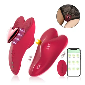 Носимый вибратор секс-игрушки для женщин приложение мини клиторальный пульт дистанционного управления тихий Бабочка Трусики вибратор