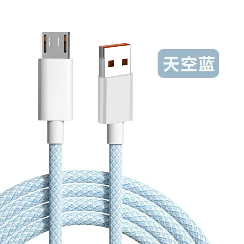 USB-кабель 3 в 1 для быстрой зарядки