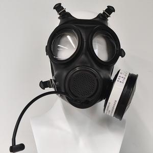 <span class=keywords><strong>Masque</strong></span> à <span class=keywords><strong>gaz</strong></span> réutilisable de la défense civile MF20b/respirateur à usage industriel et agricole pour le traitement d'urgence - Product Image 5