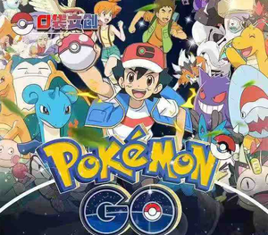 Nuovissima Edizione da Collezione Pokémon con Personaggi <span class=keywords><strong>Anime</strong></span> Pikachu ed Eevee, Scatola Misteriosa con Carte da Gioco e Oggetti da Collezione - Product Image 2