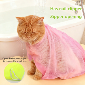 Bolsa de Aseo para Gatos Multiusos, Cortaúñas para Gatos, Protección Contra Mordeduras y Arañazos, Bolsa de Aseo para Mascotas - Product Image 2