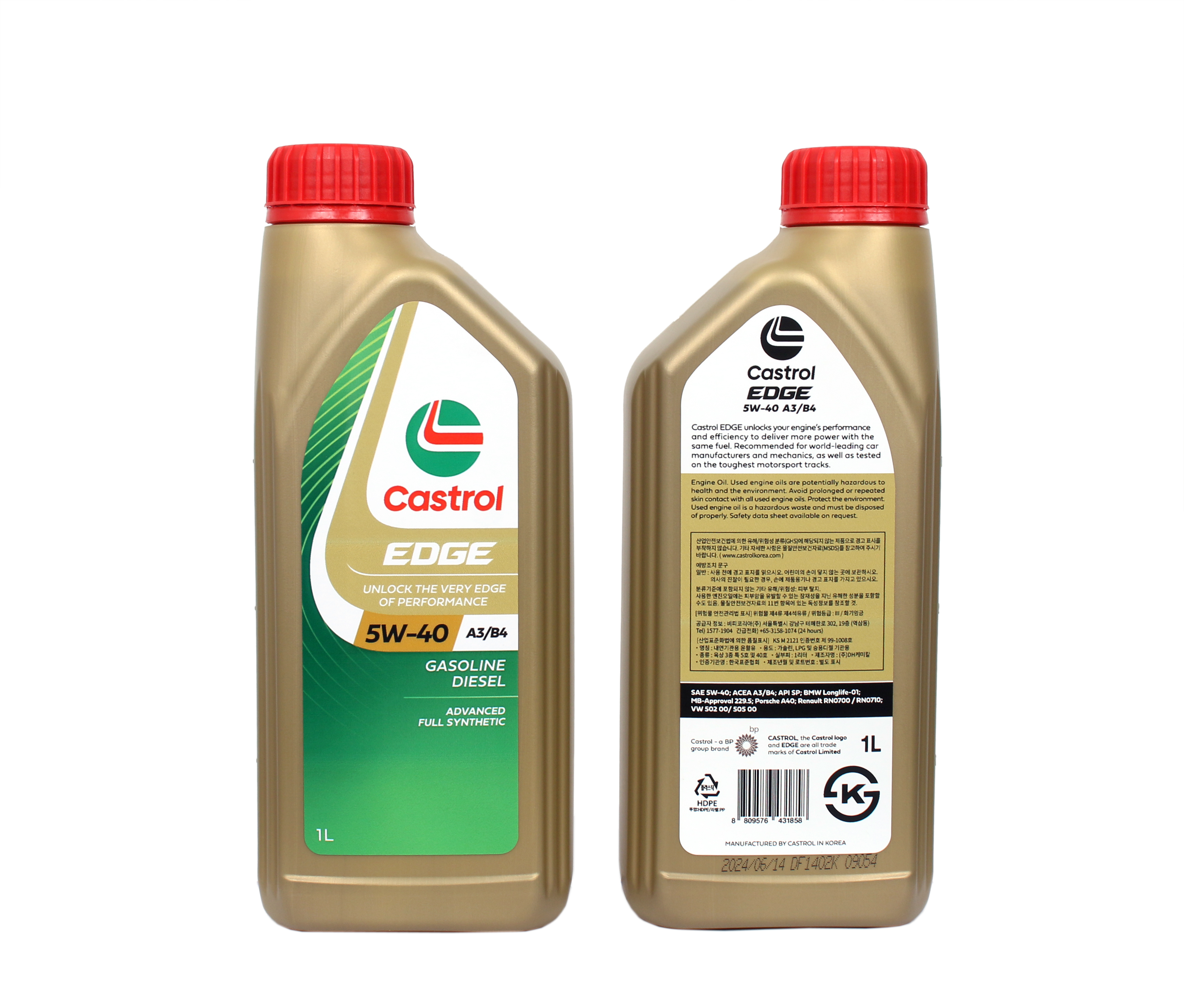 Edge Exclusive 5W-40 SN/CF Full Synthetic Engine Oil 1L, Workshop Bulk Pack, 12 Bottles/Case, Global Wholesale Oil Parts Image 6