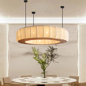 Lustre rond de style chinois à LED pour restaurant, villa, hôtel, chambre privée, salon, lampe de plafond - Product Image 2