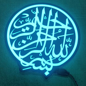 Độ sáng cao <span class=keywords><strong>EL</strong></span> hoạt hình electroluminescent Bảng điều chỉnh <span class=keywords><strong>Poster</strong></span> cho trang trí - Product Image 3