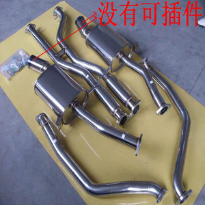 Sistema de escape Catback para <span class=keywords><strong>BMW</strong></span> E92 <span class=keywords><strong>335I</strong></span> 07 + 2DR Acero inoxidable - Product Image 1