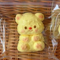 Jouet à presser en forme d'ours crémeux et beurré, un objet de décompression, un adorable petit jouet de dessin animé, sac surprise, à rebond lent et super doux