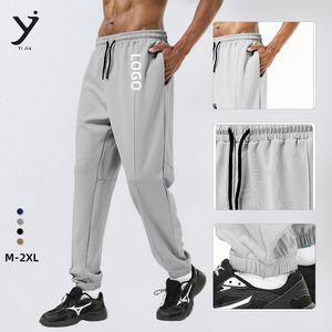 Automne et hiver entraînement bas actifs épais chaud lâche Fitness pantalon à revers - Product Image 1
