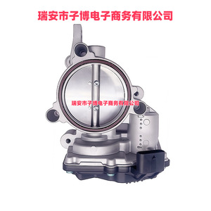 วาล์วปีกผีเสื้ออิเล็กทรอนิกส์ BMW H81 E68K 13548601651 A3C0095100000สำหรับการเปลี่ยนซ่อมอลูมิเนียมพลาสติก - Product Image 1