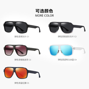 Gafas de Sol Polarizadas Danda S11105 con Armazón TR, Protección UV400, para Hombre, para Conducir al Aire Libre, a la Moda - Product Image 4