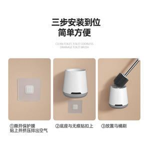 Ensemble de brosses de toilette avec manche long, poils doux, à fixer au mur, facile à nettoyer, sur pied ou mural - Product Image 3