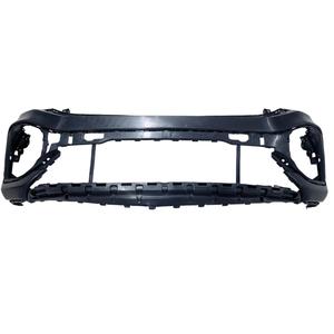 Coperture Originali per Auto, Paraurti Anteriore 2GA807217AS per <span class=keywords><strong>Volkswagen</strong></span> VW <span class=keywords><strong>T</strong></span>-<span class=keywords><strong>ROC</strong></span> 2023 R-LINE - Product Image 1