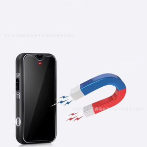 Grabadora de Voz Digital C17 de 64 GB con Cancelación de Ruido y Batería de Larga Duración para Reuniones y Conferencias - Product Image 2