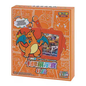 YY Set kartu penyimpanan tampilan kartu silikon, koleksi kartu Pokemon langka Tiongkok, Set lengan penyimpan kartu silikon kartu - Product Image 1