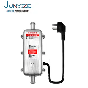 Junyize适用于汽车排量3000W汽车预热器发动机加热器220V空气公园加热器燃油加热器12V 24v柴油卡车预热