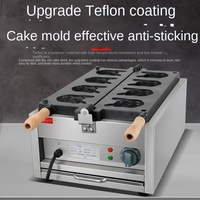 Machine à biscuits électrique en forme de tête de chien, en acier inoxydable, antiadhésive, pour gâteaux et gaufres en forme de chiot
