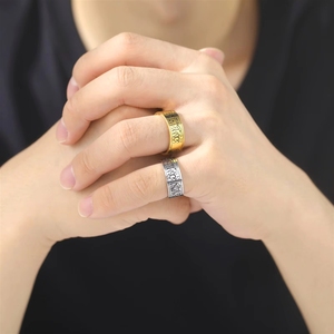 خواتم رجالية من الفولاذ المقاوم للصدأ PVD بتصميم آية الكرسي، مجوهرات إسلامية عصرية راقية - Product Image 6