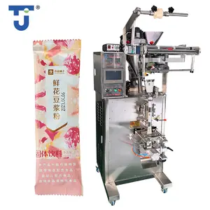 Spice Curry Soybean Milk Stick Sachet Pouch Powder Packing Vertical Screw Auger Food Filling Multi-Function Packaging Machines