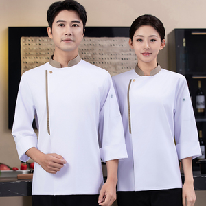 Uniforme de <span class=keywords><strong>Chef</strong></span> de Alta Gama con Cuello Alto y Manga Larga de Poliéster Twill para Hotel, Restaurante y <span class=keywords><strong>Catering</strong></span>, Disponible en Stock - Product Image 6