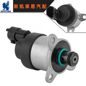 GMC Chevrolet Cross-Border Applicable <b>Fuel</b> <b>Pressure</b> <b>Regulating</b> Valve 0928400535 <b>Fuel</b> Metering Pump - Product Image 2