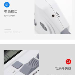 Appareil d'optométrie rechargeable Liangyou PD Meter LY-27AC pour la mesure des lunettes, certifié CE, fabriqué au Zhejiang - Product Image 2