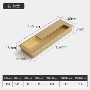 Zinc Alloy Pull Handle for <b>Cabinet</b> Door Drawer Hidden Installation Embedded Sliding Door Handle Wardrobe Dresser Bedroom Kitchen - Product Image 2