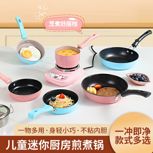Mini Non Stick Frying Pan Egg Pan Pink Pot For Children Kitchen Food Toy Real Cooking Set 2 To 4 Years Unisex - Product Image 5