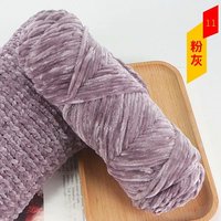 Fil de velours chenille doré 3 mm 100 % polyester pour crochet et tricot manuel, idéal pour kits de matériel DIY pour chapeaux, écharpes et pulls Amigurumi
