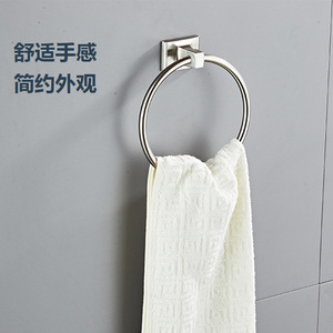 Porte-serviette en acier inoxydable Saint Ruijia, base carrée, quincaillerie de salle de bain, simple couche, capacité de charge de 5 kg - Product Image 1