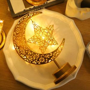 Led Iron Craft Moon Round <b>Ball</b> Muslim Style Decorative Bedroom Festival Table <b>Lamp</b>, Ambience Shaped <b>Lamp</b> - Product Image 1