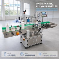 Machine d'étiquetage automatique verticale pour bouteilles rondes, pour cosmétiques, aliments, produits pharmaceutiques, bouteilles cylindriques, double étiquette