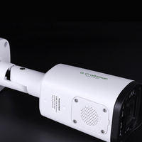 Caméra de surveillance CCTV GA-B1VI-M5S(AG) GCRAFTSMAN Sony 5MP à vision nocturne longue portée IR 50M 165 pieds IP67 étanche avec zoom motorisé pour utilisation en extérieur