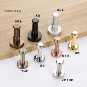 Wall Mounted Coat <b>Hooks</b> Stainless Steel Round Durable For Entryway And Closet - Product Image 1