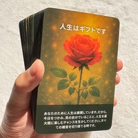 Kartu Oracle Hutan Mistis Jepang Grosir 48 Kartu Kotak 8x12cm Kertas 300G Panduan Spiritual Portabel Ramah Lingkungan OEM