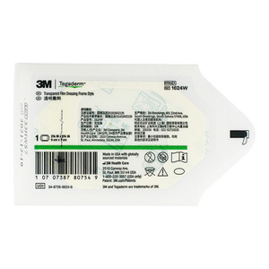 Apósito de película transparente 3M Tegaderm de 6 cm x 7 cm, estilo marco estéril para el cuidado de heridas - Product Image 1