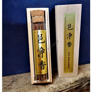 Tubes à essai en verre Tianjing 15x45mm 18x100mm 20x120mm 30x120mm à fond plat en borosilicate de haute qualité avec bouchons en liège pour usage en laboratoire - Product Image 3