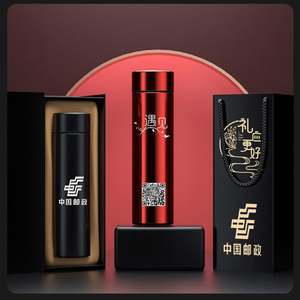 Botellas LED con Logotipo Personalizado, Botella de Bebida Aislada al Vacío, Caja de Regalo para Promoción, Termo Inteligente con Pantalla de Temperatura Personalizada - Product Image 2