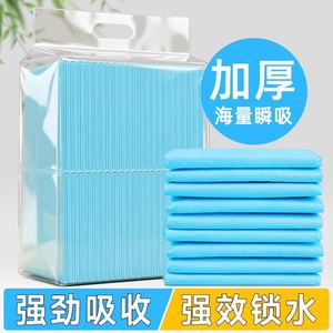 Tapis absorbants imperméables pour chiens, épais, désodorisants, en film PP non tissé et pâte de cellulose, pour l'apprentissage de la propreté des chiots et l'utilisation domestique multi-animaux - Product Image 3
