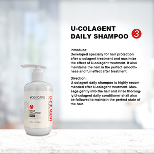 Muestra gratis 250ml Champú sin Sulfatos Hidratante Colágeno Juego diario de champú para el cabello - Product Image 3