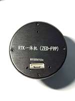 Modul GNSS Presisi Tinggi Multi-Band All-In-One RTK Tingkat Sentimeter Zed-F9P Um980 Ist8310