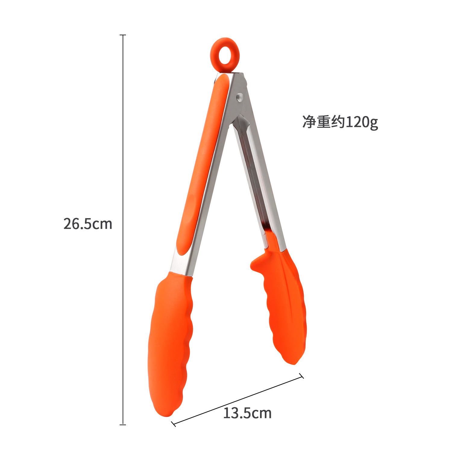9in naranja
