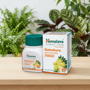 Premium Himalaya Gokshura Herbal <b>Tablets</b> Ayurvedic Botanical Supplement Wild Cultivation First Grade Bulk - Product Image 6