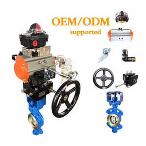 מחיר סיטונאי שליטה אוטומטית DN50-DN1200 שסתום הפרפר wcb/נירוסטה פנאומטי משולש אקסצנטרי - Product Image 6