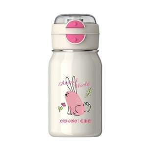 Tazza Termica Sottovuoto Xile di Alta Qualità, Portatile in Acciaio Inox con Doppia Cannuccia e Cinturino per Studenti e Uso Scolastico - Product Image 5