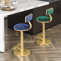 Tabouret de bar pivotant moderne et réglable de qualité supérieure, chaise de bar à hauteur réglable pour la maison, l'hôtel, la salle à manger, l'extérieur, le sous-sol, la chambre à coucher