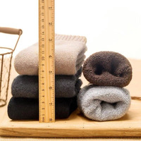 Chaussettes thermiques en laine épaisse pour l'hiver, pour hommes et femmes - Couleur unie, chaussettes décontractées en molleton mi-mollet, laine/polyester/acrylique