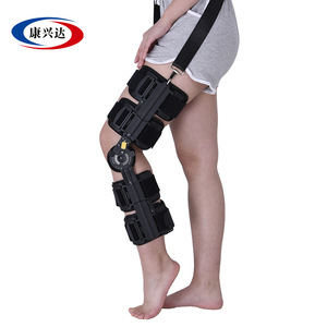 Nuevo Soporte de Rodilla Ajustable, Soporte de Rodilla con Fijación a Presión, Fabricante de Soportes para Fracturas - Product Image 2